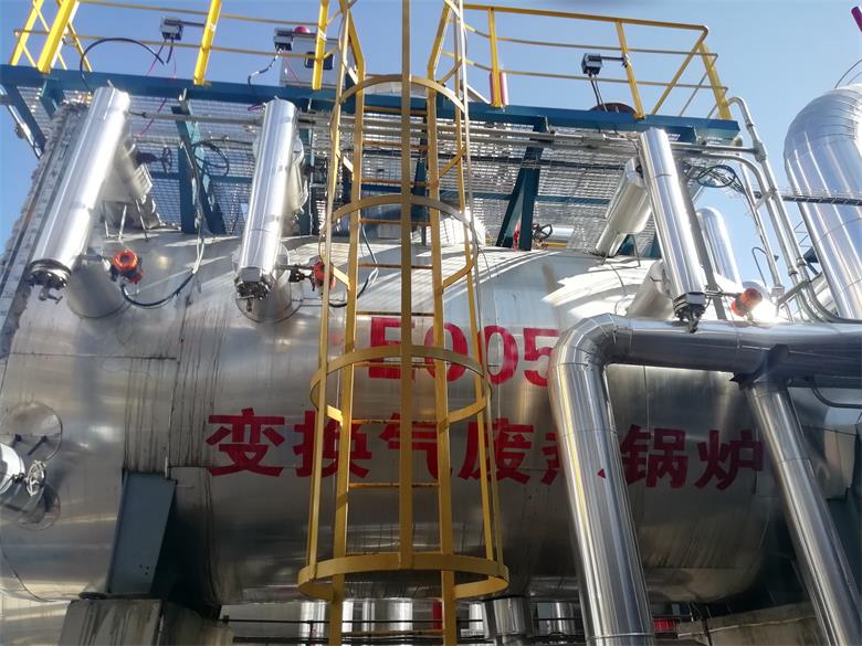 貴州兗州煤業榆林能化有限公司