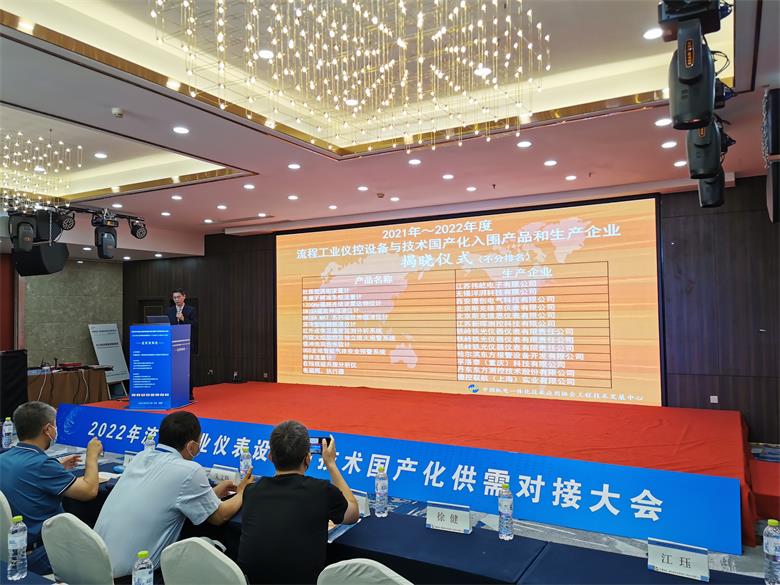 吉林SWISA 斯克維思|矢志不渝推進(jìn)自主創(chuàng)新,深入探究?jī)x表設(shè)備與技術(shù)研發(fā)國(guó)產(chǎn)化需求