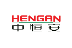 吉林北京中恒安 C03 便攜式產品宣傳冊最終版 2019年